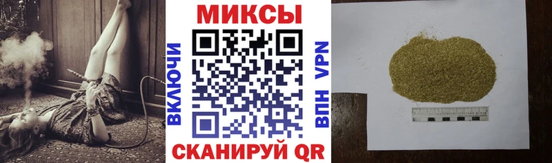 наркотики Елец Бутират оксана