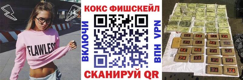 КОКАИН Боливия Елец