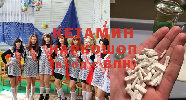 jwh Алзамай