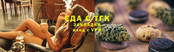 jwh Алзамай