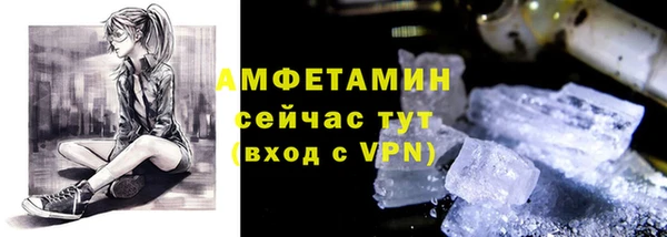 apvp Алексеевка