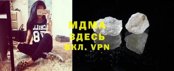 соль ск Алексин