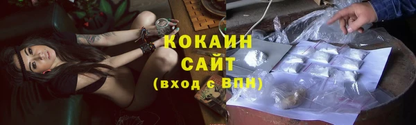 jwh Алзамай