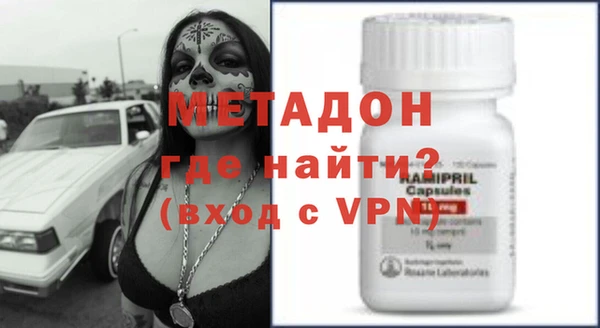 jwh Алзамай