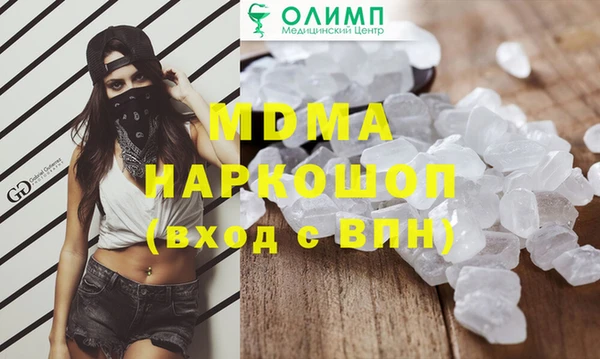 соль ск Алексин