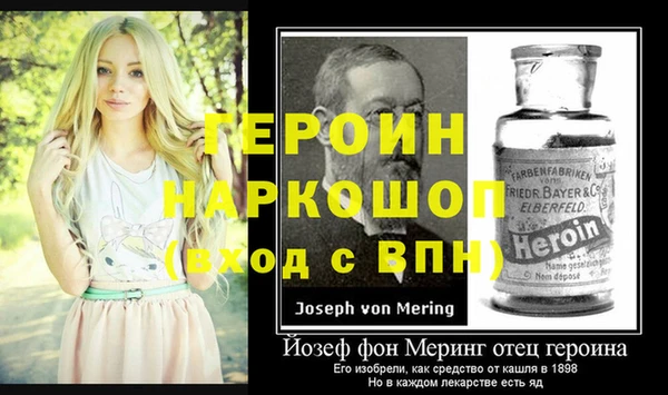 соль ск Алексин