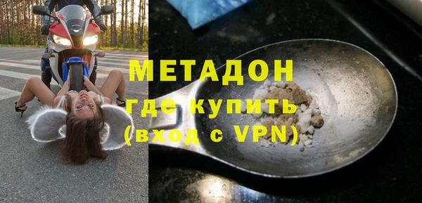 соль ск Алексин