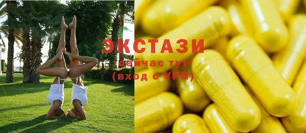apvp Алексеевка