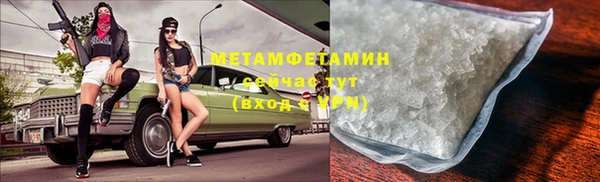mix Магас