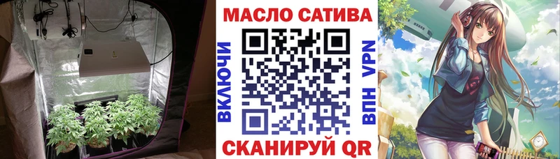 наркота  Елец  Дистиллят ТГК Wax 